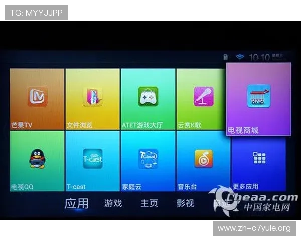 2026年ag视讯最新域名导航，轻松进入官方平台畅享精彩游戏