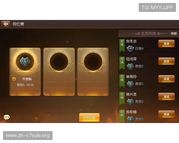 龙8国long8娱乐手游的最新版本优化内容，提升游戏体验与操作流畅度