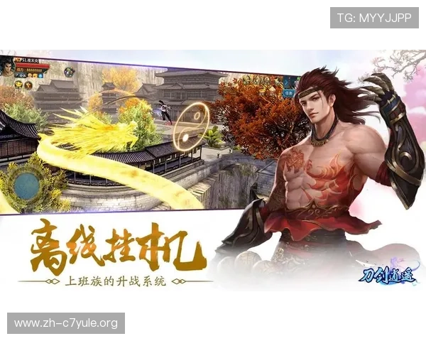九游娱乐登录下载详细教程，轻松掌握账号注册与登录流程