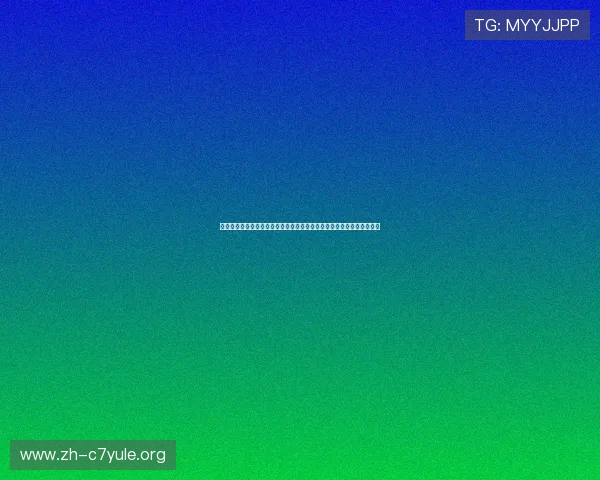 腾龙公司娱乐太原代理合作推动世界杯赛事报道多角度深度解析体育热点